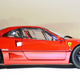 Illustration for article titled Ferrari Friday: Fabulous, Fantastic, Ferocious Ferrari F40